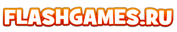 Играй в бесплатные онлайн игры