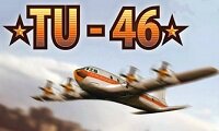 ТУ-46