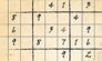 Судоку онлайн